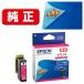 �G�v�\��(EPSON) KUI-M �N�}�m�~ ���� �C���N�J�[�g���b�W �}�[���^