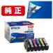 ���ץ���(EPSON) KZR-6CL ������ ���� ���󥯥����ȥ�å� 6���ѥå�