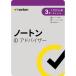  Norton life lock Norton ID Ad visor 3 year version 