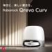  Robot блокировка (Roborock) ROBOROCK Qrevo Curv QRC02-04 робот пылесос 4way полная автоматизация dokQ3 установка шерсть ... предотвращение щетка уровень разница езда пересечь мойка теплой водой / загрязнения обнаружение 