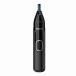  Philips (PHILIPS) NT5650/16( черный ) нос этикет резчик ( нос / уголок /./hige)