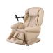 [ standard installation charge included ][ long-term guarantee attaching ] Fuji medical care vessel AS-R2200-CS( beige ) CYBER-RELAX massage chair H22