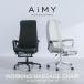 [ долгосрочная гарантия есть ] Amy AIM-261-BK черный working массажное кресло с функцией массажа . рабочий стул 