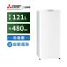 [ установка + долгосрочная гарантия ] Mitsubishi (MITSUBISHI) MF-U12K-W белый Home морозильник 121L ширина 480mm