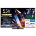 [ долгосрочная гарантия есть ]REGZA( Regza ) 55X770S 55V type 4K иметь машина EL телевизор X770S серии 