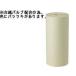 ���̑� �{�[�J�X�y�[�p�[ �~�V���ړ���ɏՍ� 538mm�~350m[����s��]