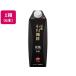  Ogawa .. Ogawa ../ Kyoto Ogawa .. уголь ... нет сахар 1L×6шт.@[ оплата при получении не возможно ]