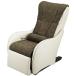 [ standard installation charge included ] Panasonic (Panasonic) EP-MP65-EC khaki Brown &amp; ivory massage sofa 