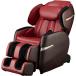 [ standard installation charge included ][ long time period 5 year with guarantee ] Fuji medical care vessel AS-R700RB( red × Brown ) CYBER-RELAX massage chair M23