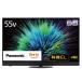 ɸۡĹ5ǯݾաۥѥʥ˥å(Panasonic) TV-55Z90B VIERA 4K 55V ͭELƥ Fire TV