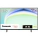 ֡ۥѥʥ˥å(Panasonic) TV-43W80A VIERA(ӥ) Fire TV 4Kվƥ 43V