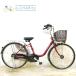  электромобиль б/у ma вставка .li Panasonic Bb DX красный 26 дюймовый KB019 велосипед с электроприводом Kobe 