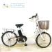  электромобиль б/у велосипед на маленьких колесах Panasonic Bb LS белый 20 дюймовый KB036 велосипед с электроприводом Kobe 