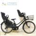  электромобиль б/у ребенок разместить на Bridgestone HYDEE 2 высокий ti two черный 26 дюймовый KB039 велосипед с электроприводом Kobe 