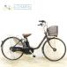  электромобиль б/у ma вставка .li Panasonic Bb DX Brown 26 дюймовый KC062 велосипед с электроприводом Kobe 