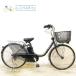  электромобиль б/у ma вставка .li Panasonic Bb DX серый 24 дюймовый KC073 велосипед с электроприводом Kobe 