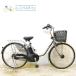  электромобиль б/у ma вставка .li Panasonic Bb DX серебряный 26 дюймовый KC084 велосипед с электроприводом Kobe 