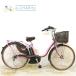  электромобиль б/у ma вставка .li Yamaha PASnachulaM DX розовый 26 дюймовый KC087 велосипед с электроприводом Kobe 