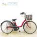  электромобиль б/у ma вставка .li Yamaha PASnachulaM красный 26 дюймовый KD028 велосипед с электроприводом Kobe 