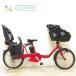  электромобиль б/у ребенок разместить на Panasonic gyuto Mini DX красный 20 дюймовый KD046 велосипед с электроприводом Kobe 