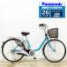  Kanto * Kansai object Area free shipping [ battery * charger less ] electromotive bicycle ma inset .li Panasonic Bb DX blue 26 -inch KI045 Kobe electric bike 