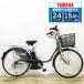  Kanto * Kansai object Area free shipping electromotive bicycle ma inset .li Yamaha PASnachulaM silver 24 -inch KI096 Kobe electric bike 