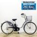 Kanto * Kansai object Area free shipping electromotive bicycle ma inset .li Bridgestone assistor DX silver 26 -inch KI113 Kobe electric bike 