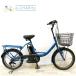 электромобиль б/у велосипед на маленьких колесах Bridgestone assistor Basic Mini голубой 20×18 дюймовый KJ055 велосипед с электроприводом Kobe 
