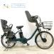  электромобиль б/у ребенок разместить на Bridgestone bikemobdd( двойной Drive ) зеленый 24×20 дюймовый KJ125 велосипед с электроприводом Kobe 