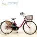  электромобиль б/у ma вставка .li Panasonic Bb EX rose розовый 26 дюймовый YC006 велосипед с электроприводом Yokohama 