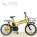  электромобиль б/у велосипед на маленьких колесах Panasonic EZ желтый 20 дюймовый YE065 велосипед с электроприводом велосипед с электроприводом Yokohama 