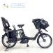  электромобиль б/у ребенок разместить на Yamaha PASkis Mini Brown 20 дюймовый YK031 велосипед с электроприводом Yokohama 
