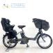  электромобиль б/у ребенок разместить на Bridgestone bike Pola -e серый 20 дюймовый YK063 велосипед с электроприводом Yokohama 