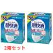  Uni * очарование супер удобный маска ... размер 50 листов входит × 2 коробка сделано в Японии простуда пыльца чувство . предотвращение плиссировать модель нетканый материал маска 