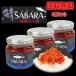  free shipping .. taste .la- oil 3 piece set . miso Taberu Rayu ...-SABARA rice. ..