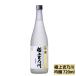  японкое рисовое вино (sake) первоклассный .. река гиндзёсю сакэ 720ml.. река 