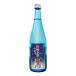 o удача правильный . сакэ гиндзё сырой . магазин sake 720ml японкое рисовое вино (sake) sake лето ограничение 
