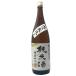  японкое рисовое вино (sake) . удача правильный . дзюнмаи сакэ sake 1800ml. удача sake структура 