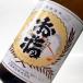  японкое рисовое вино (sake) . удача правильный . золотой . стандартный sake 1800ml. удача sake структура 