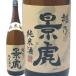 ....... .... дзюнмаи сакэ sake 1800ml японкое рисовое вино (sake) Niigata префектура различные . sake структура 