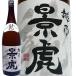 ....... .... дракон 1800ml японкое рисовое вино (sake) Niigata префектура различные . sake структура 