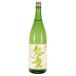 ( прямая поставка от производителя ) талант ястреб дзюнмаи сакэ sake 1800ml рисовое поле средний sake структура японкое рисовое вино (sake) Niigata 