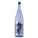  sake японкое рисовое вино (sake) ( прямая поставка от производителя ) сосна .. гиндзёсю сакэ сырой sake 1800ml сосна .. sake структура 