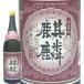 ( прямая поставка от производителя )..... большой сакэ гиндзё 720ml внизу . sake структура японкое рисовое вино (sake) 