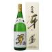  sake японкое рисовое вино (sake) ( прямая поставка от производителя ) Kiyoshi sake небо . чашечка для сакэ большой сакэ гиндзё .1.8L