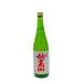  японкое рисовое вино (sake) . высота гора дзюнмаи сакэ sake 720ml. высота sake структура 