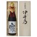  японкое рисовое вино (sake) .. первый слива ...... большой сакэ гиндзё . sake 1800ml высота. . sake структура 