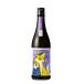 .. ... sake kiki(..) 720ml. sake структура осень ограничение японкое рисовое вино (sake) .. sake 