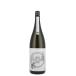 ( прямая поставка от производителя ) Halloween ограничение дзюнмаи сакэ sake тот ..1800ml сейчас плата . sake структура 