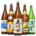  японкое рисовое вино (sake) комплект Kubota .. холод слива . море гора Niigata. знаменитый sake . ограничение sake .. сравнение 1800ml 5шт.@(BK5)